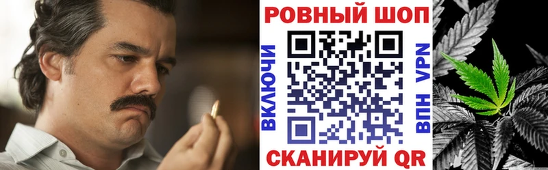 Купить Бакал Галлюциногенные грибы  Меф мяу мяу  MDMA  Гашиш  СК  АМФ 