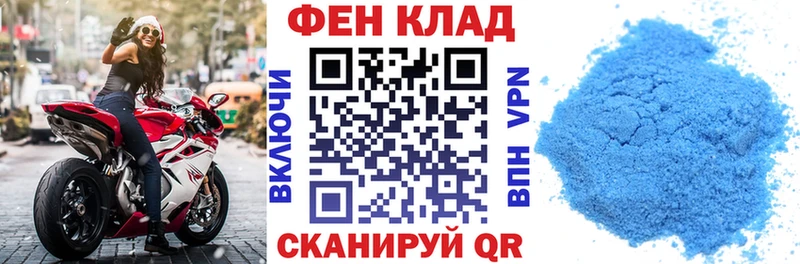 Amphetamine Розовый  цена наркотик  Бакал 