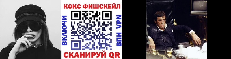 КОКАИН 97%  Бакал 