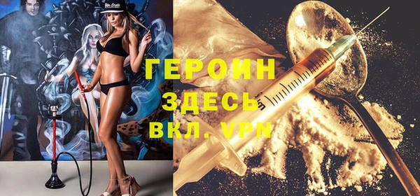 дживик Аркадак
