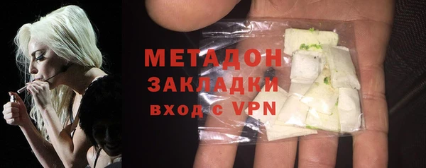 дживик Аркадак