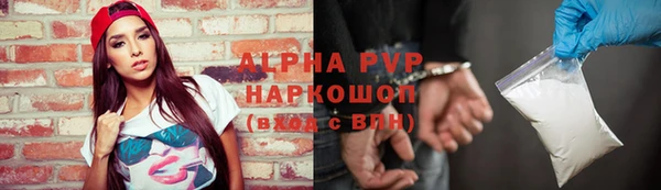 дживик Аркадак