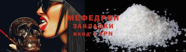 дживик Аркадак
