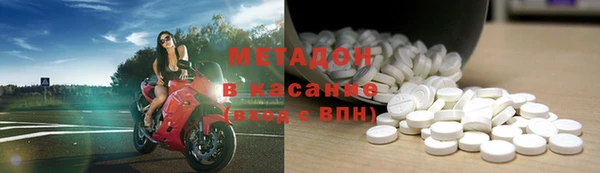 дживик Аркадак
