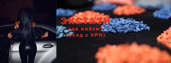 дживик Аркадак