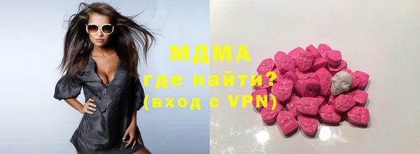 дживик Аркадак
