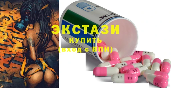 дживик Аркадак