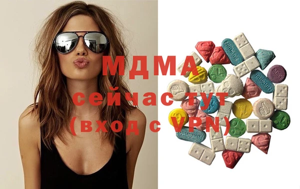дживик Аркадак