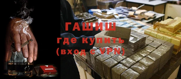 дживик Аркадак