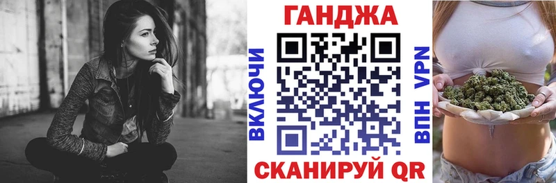 Каннабис LSD WEED Бакал